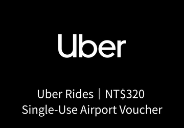 Uber Rides NT$320 Single-Use Airport Voucher