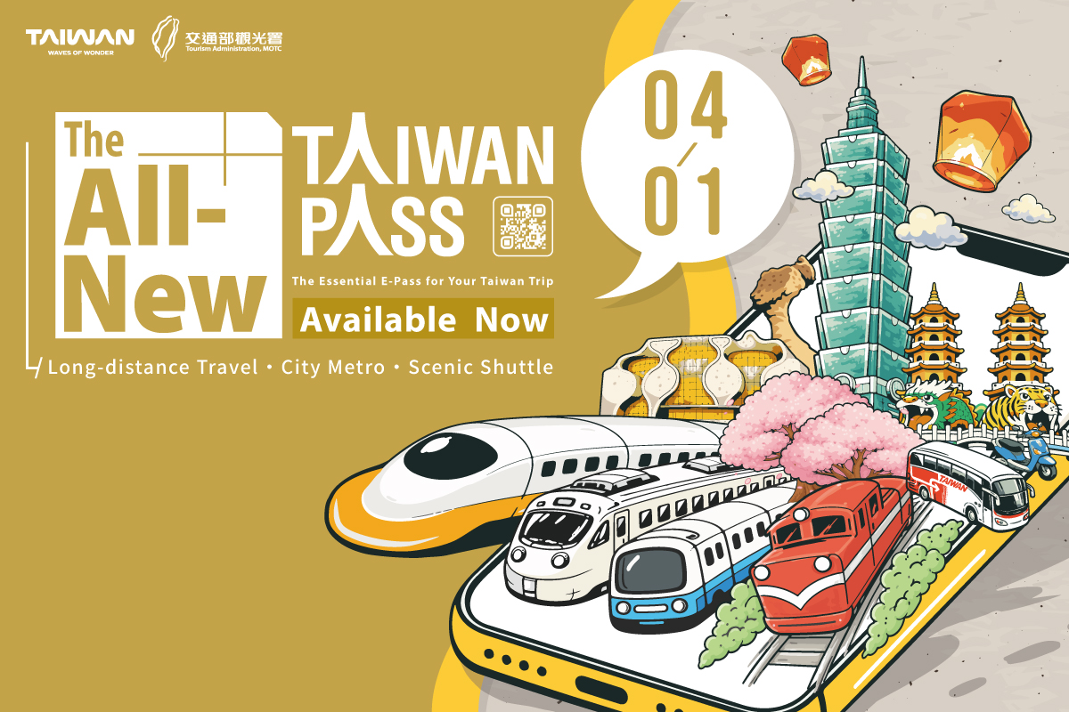 Taiwan PASS banner