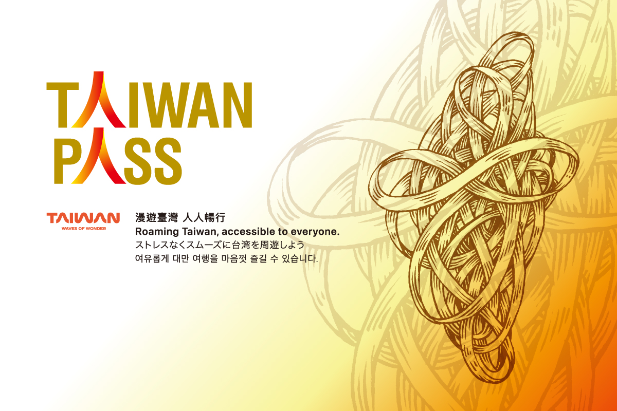 Taiwan PASS banner